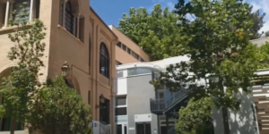 Imagen balneario Lanjarón